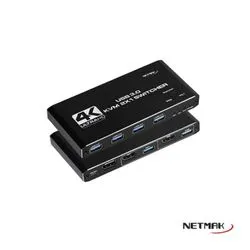 Switch KVM 2 Puertos HDMI Usb 4K Netmak NM-KVM2