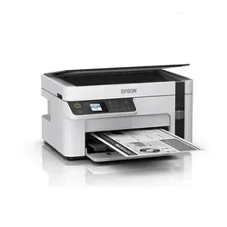 Impresora Multifuncion Monocromatica Blanco Y Negro Wifi Epson M2120 1-0412962